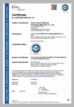 CliniEco BI supplier ISO 13485 certificate (DAkkS) - Anhui Tianrun