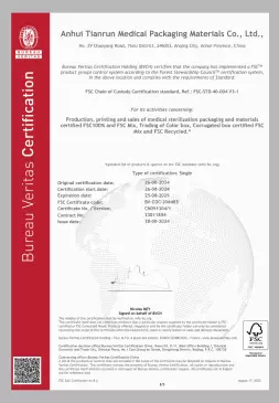 CliniEco Medical Biological Indicator — 5-Pack Trial — additional view