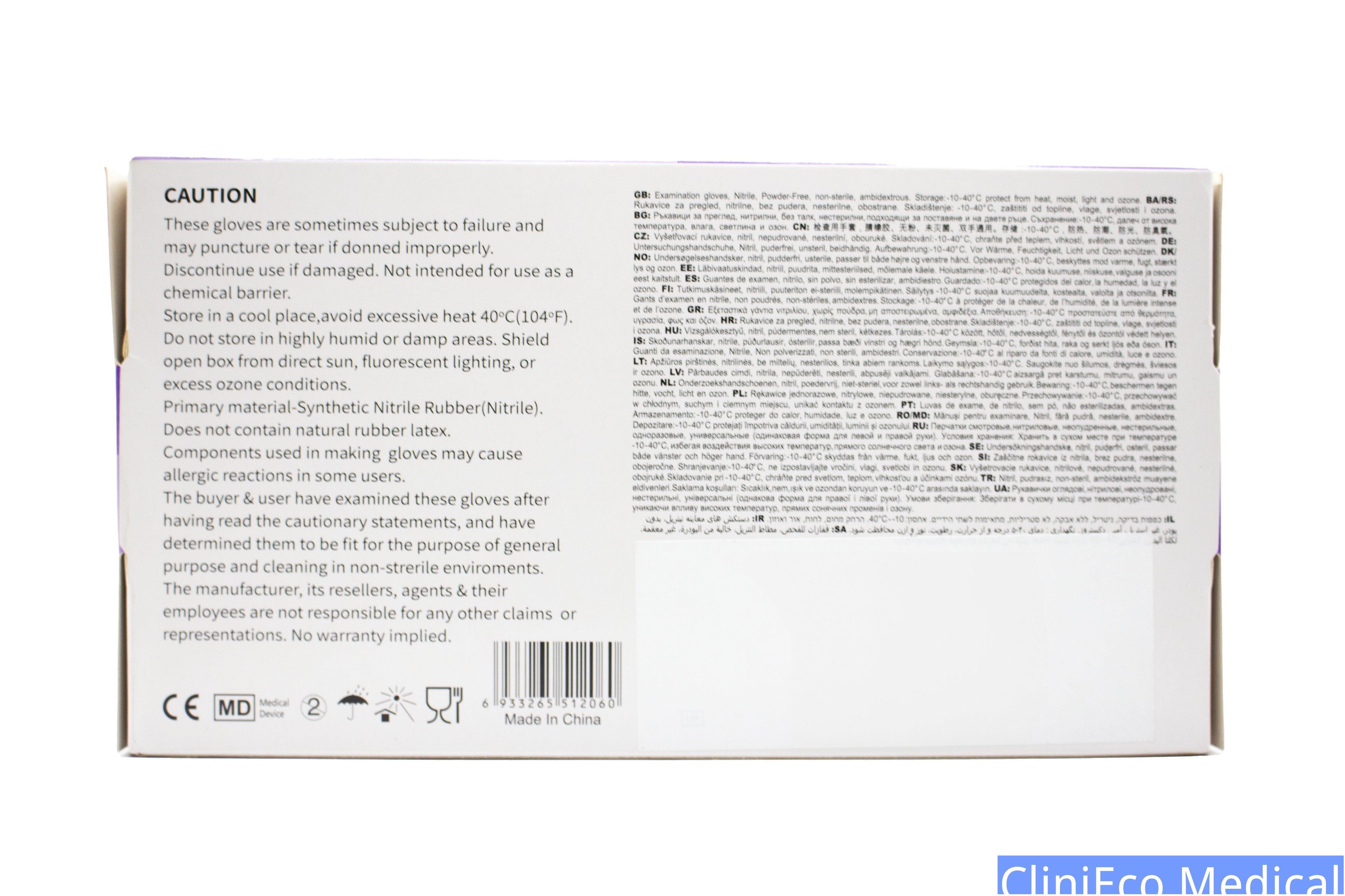 CliniEco Medical Nitrile Gloves — 4mil Standard, Blue, Powder-Free, 100-Pack - Image 5